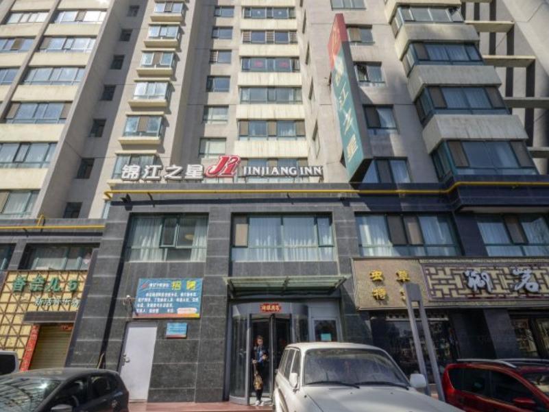 Jinjiang Inn Xining Internatioal Village Qingtang Park Exteriér fotografie
